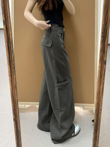 YUXIAO | Slim Fit Grey Overalls Trousers Loose Fit Straight Leg