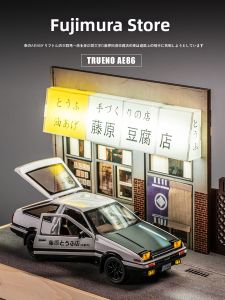 ZIOMIYSTAR | Boys Alloy AE86 Model Car