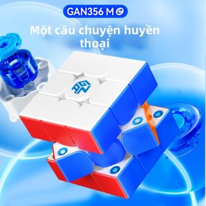 Gan | Magnetic Smooth Competition Beginners 3x3 Rubiks Cube