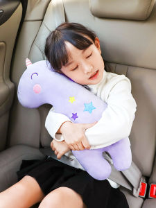 Creative Car Childrens Seat Belt Anti-Strangulation Neck Shoulder Sleeve Stopper Adjustment Holder Car Sleeping Artifact