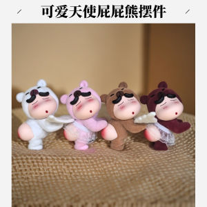 Flocking Crayon Shinchan Bear Car Hanging Ornament PVC Automotive Decoration Creative Gift High End Gift for Car Owners