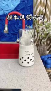 Nordic Ins Dustproof Utensil Holder Drainage Chopstick Spoon Fork Storage Tube w/ Transparent Lid