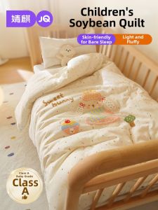 JoynCleon | 100% Cotton Double Gauze Embroidered Soy-Filled Quilt All Seasons
