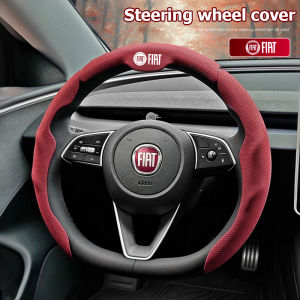 Fiat | 3pcs FIAT Steering Wheel Cover Breathable Anti Slip Grip For FIAT Abarth 500 Ducato Panda Grande Punto Tipo Pulse Strada 600 500