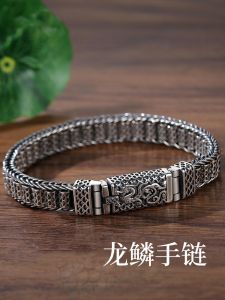 Retro Handmade 925 เงินสเตอร์ลิงมังกรสร้อยข้อมือผู้ชายบุคลิกภาพแห่งชาติกระบอกม้วนสร้อยข้อมือคู่ของขวัญ