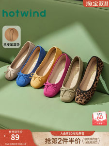 Casual Flat Bottom Single Shoes for Women Spring Autumn New Style Pure Color Versatile Slip-On Shoes round Toe Comfortable Footwear