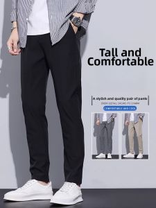 Elastic Relaxed Fit Trousers Business Formal
