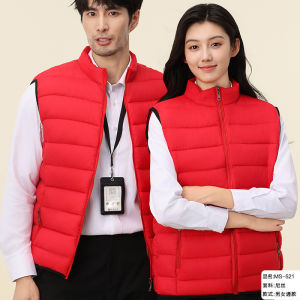 เสื้อกั๊กผ้าขนแกะขนเป็ดสีแดง ฤดูใบไม้ร่วง/ฤดูหนาว เสื้อกั๊กผู้ชาย ทรงหลวม ปักลาย ไม่ต้องรีด ผ้าโพลีเอสเตอร์ แฟชั่นเมือง วัยรุ่น ทำงาน