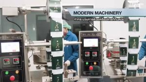 กาแฟทูเอส คอฟฟี่ ปลอดภัย 100%