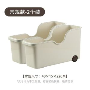 Modern Simple Kitchen Storage Rack Wheel-equipped Pot Lid Storage Box Spice Remnant Long Storage Basket Desktop Organizer