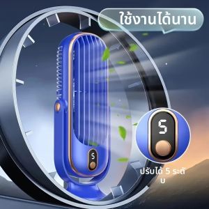 พัดลมเครื่องปรับอากาศแบบพกพา 1 พัดลมแบตเตอรี่ขนาดใหญ่มอเตอร์คู่ในครัวเรือนเครื่องทําความเย็นขนาดเล็ก 5 สปีด 720 °   พัดลมระบายความร้อนเซอร์ราวด์