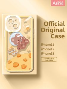 Asina | Cute and Unique Floating Bear iPhone Case Transparent Silicone