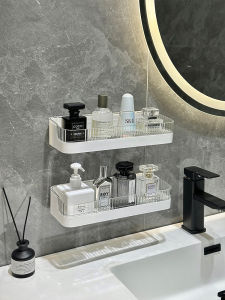 Bathroom Sink Shelf No Drilling Modern Style Plastic Wall Mounted Drain Rack for Toiletries Storage Fresh Style Home Cleaning Tools