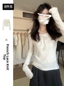 SUSIEYUAN | Áo Kẹp Cánh Bướm Dệt Kim Phù Hợp Mùa Xuân cho Phụ Nữ