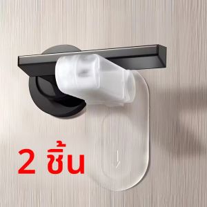 กุญแจล็อคประตูแบบก้านโยก ป้องกันการเปิดโดยไม่ต้องใช้กุญแจ สำหรับเด็กและทารก ปลอดภัย ไม่ต้องเจาะ ติดตั้งง่าย ปุ่มซ่อนอเนกประสงค์