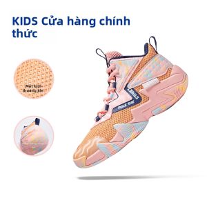 Qiaodan | Giày Bóng Rổ Cho Bé Trai Mùa Hè Thoáng Khí MESH