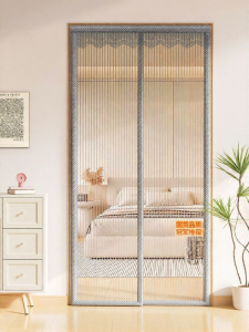 SHULIAN | Anti-mosquito Magnetic Door Curtain no drilling