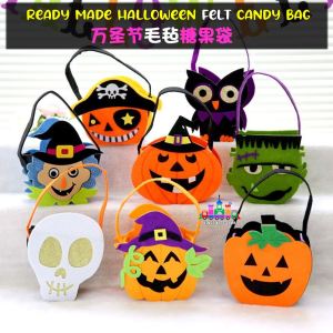 Beg Gula-gula Felt Halloween Ready made Halloween Felt Candy Bag Creative Felt Material Package Parent 现成.无需组装万圣节毛毡手提