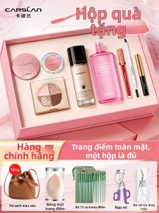 CARSLAN | Beginner Cosmetics Gift Set
