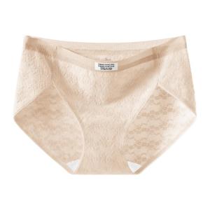 Miiow | Antibacterial Wide Long Cotton Briefs