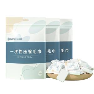 Disposable Compressed Towel for Travel and Hotels