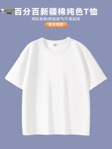 Snoopy Boys White Cotton T-Shirt Short Sleeve Underwear Summer Clothes Childrens Inner Wear Casual Loose Fit Breathable