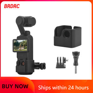 BRDRC ABS Frame Adapter Expansion Mount Tripod for DJI OSMO Pocket 3Can Used with Backpack Clip Bicycle Holder Camera Gimbal