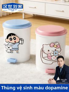 HANSHILIUJIA | High Appearance New Home Trash Can