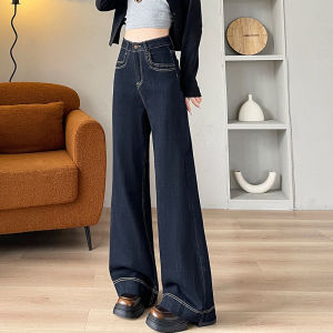 Elastic Wide Leg Denim Pants Loose Womens plus Size Petite Straight Floor-Length Trousers High Waist Pear Shape Spring 2025
