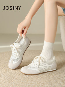 Josiny | Breathable Inner Heightening Trainers