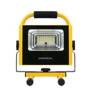 SUPERFIRE | Portable High-Power Emergency Outdoor LED Floodlight