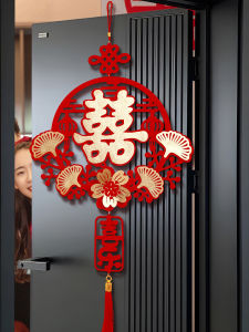 Wedding Celebration 3D Hanging Ornament New Home Decoration Bedroom Door Decor Festive Supplies Comprehensive Collection