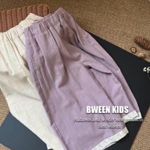 Korean Fashion Lace Splicing Loose Wide-leg Pants
