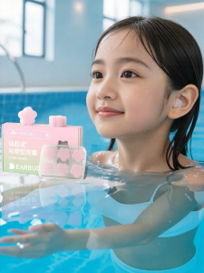 HENGPIN | Waterproof Earplugs Ear Protection for Bathing and Swimming