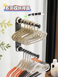 Suction Cup Clothes Hanger Storage Retractable Hanger Organizer for Balcony & Laundry No Drill Hanger Storage Rack