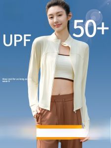 miiow | Cat Woman Ice Silk Cool Feeling Womens Summer New Slimming UV Protection Short Stand Collar Sunscreen Outerwear Coat Breathable