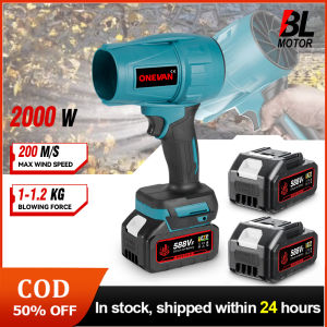 เครื่องเป่าเทอร์โบไฟฟ้าแบบใช้มือจับที่ใช้ความรุนแรง200เมตร/วินาทีเครื่องเป่าลมไม่แปรงถ่านไฟฟ้าเครื่องทำความร้อนในรถยนต์ไร้สายเครื่องทำความสะอาดแบตเตอรี่ Makita 18V