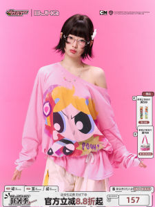 Pink Autumn Sun Protection T-Shirt