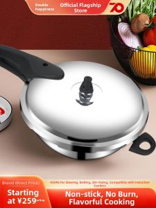 Double Happiness | Multi-function Durable Pressure Cooker Large Capacity
