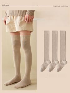 JINGCHI | Mens Over-Knee Long Tube Socks Cotton Knee-Height Autumn Spring Style High-Tube Thigh Protection Anti-Slip Large Size Winter High-Tube Leggings