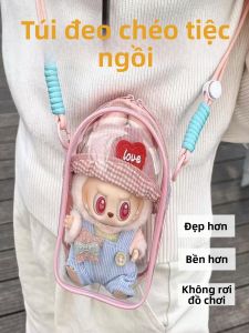 CEYU | Túi Đựng Trẻ Sơ Sinh Chống Bụi Trong Suốt