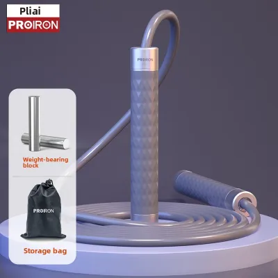 PROIRON | Weighted Training Skipping Rope Coarse