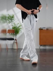 MiiOW | Cool & Drapey Lyocell and Linen Casual Pants