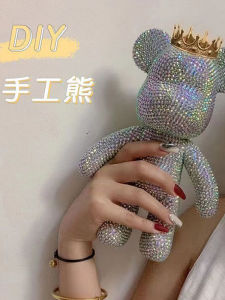 Large Size Creative Bear Doll DIY White Blank Handmade Craft Glitter Fluid Bear Diamond Sticker Art Supplies for Children