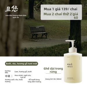 Chillmore | Sữa Tắm Dưỡng Ẩm Mùi Thơm
