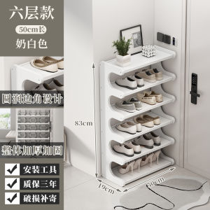 Simple Modern Bedroom Doorway Bamboo Shoe Rack Multi-Layer Storage Dustproof Economic Design New Style Shoe Cabinet for Home Use