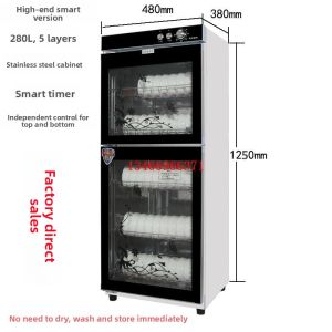Large Stainless Steel Single Door Dishwasher Commercial Kitchen Appliance for Restaurant Catering Takeaway Shop