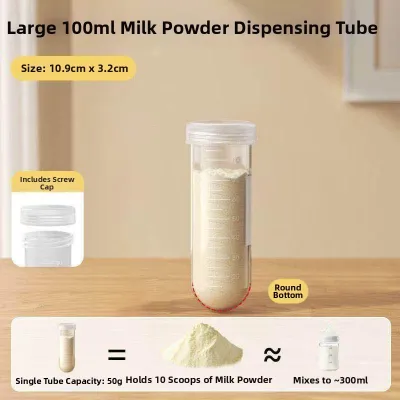 YOULE | Portable Sealed Formula Storage Container