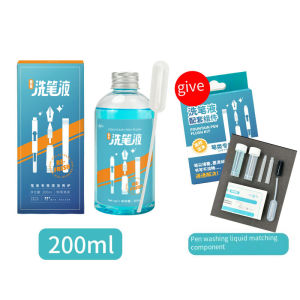 Hero | Ostrich Ink Fountain Pen Wash Liquid Color Ink Cleaning Liquid Pen Tip Cleaner Wash Pen Decontamination Color Ink Cleaner