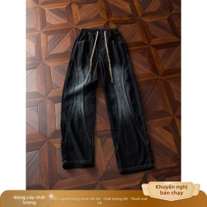 OUMULONG | Quần Hè Thoáng Khí Patchwork Mỹ Phẩm Trang Sáng